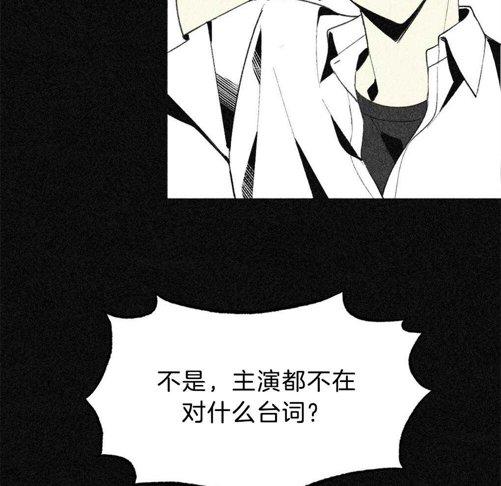 第40话_晚安45