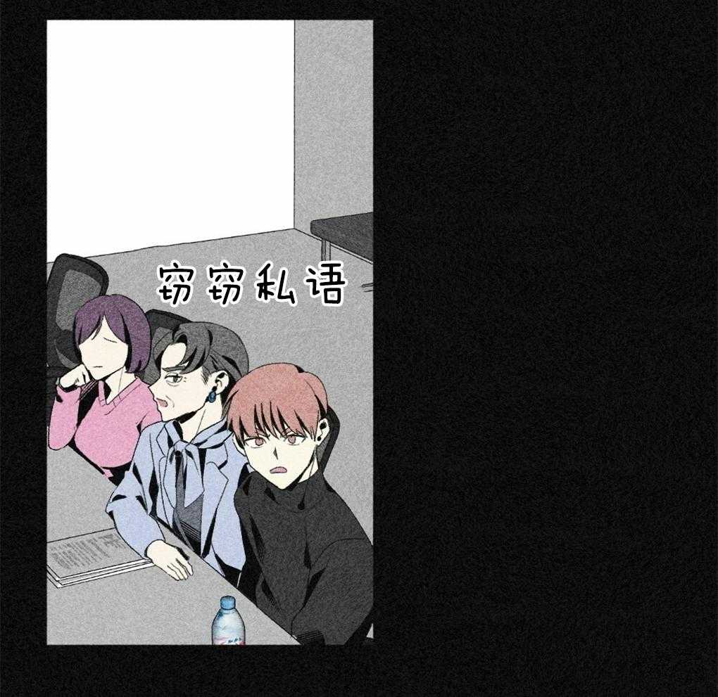 第40话_晚安47