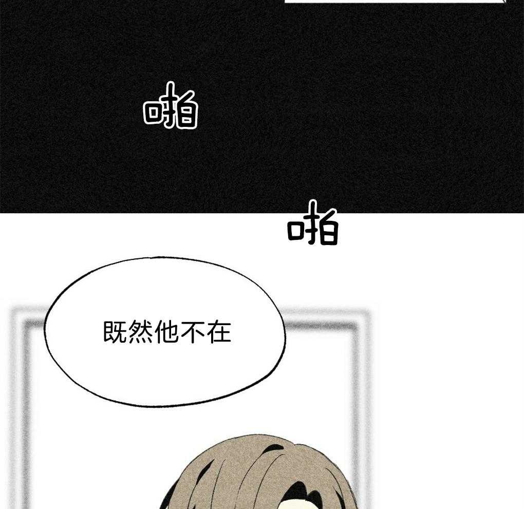 第40话_晚安49