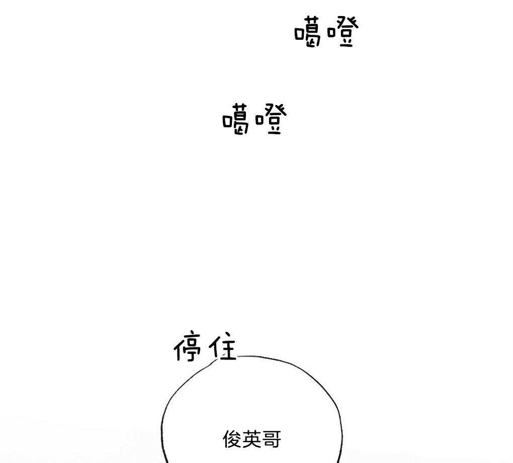 第40话_晚安5