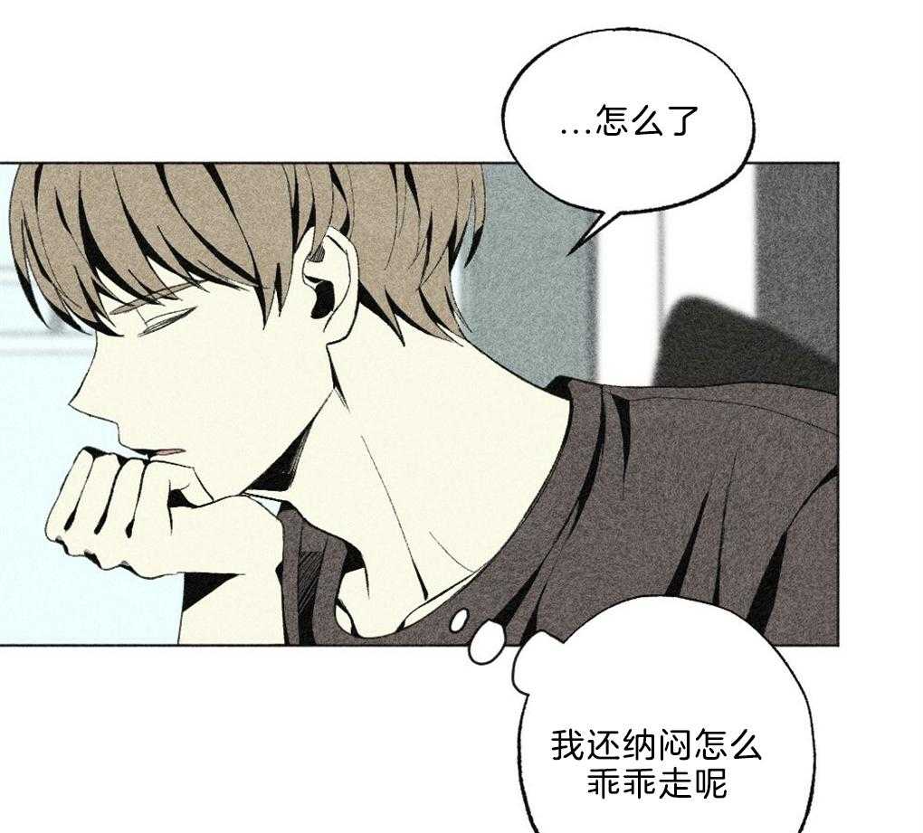 第40话_晚安8