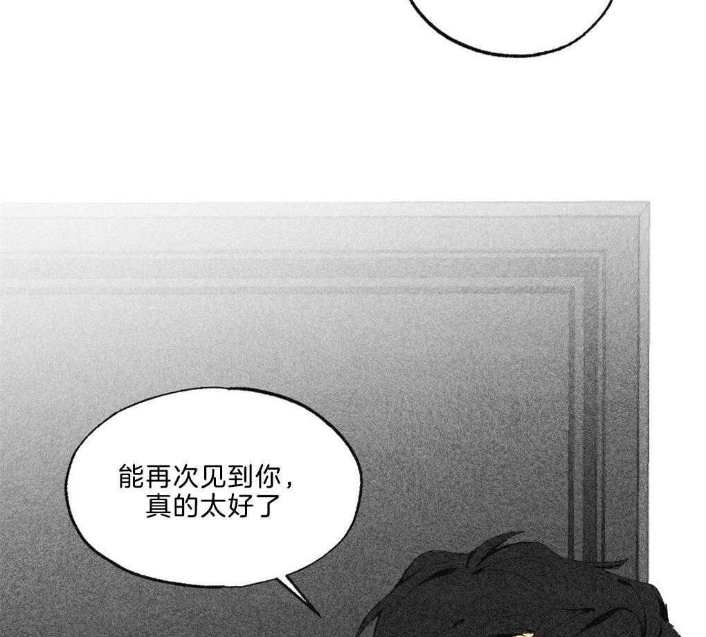 第40话_晚安9