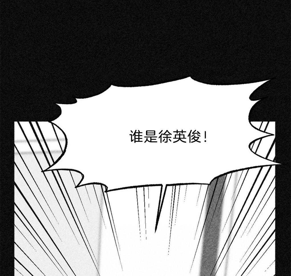 第41话_惊醒0