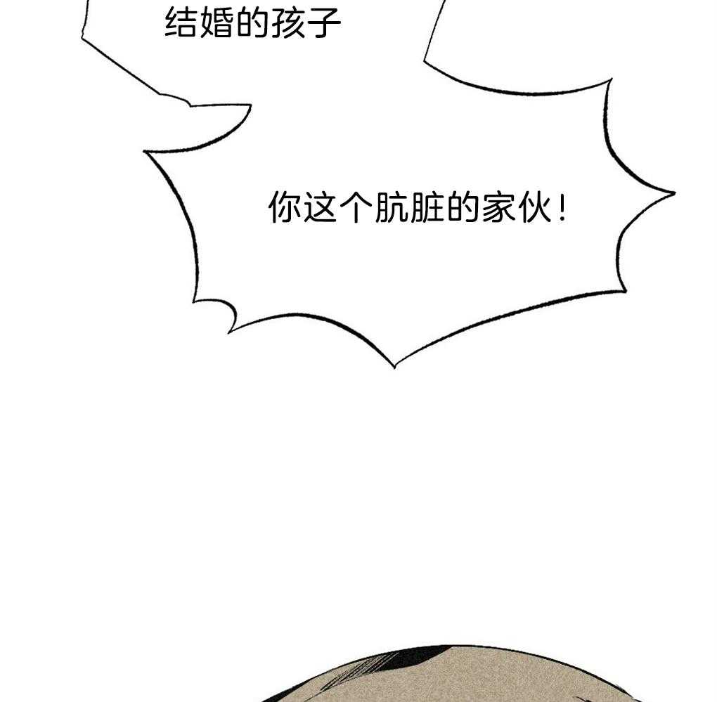 第41话_惊醒10