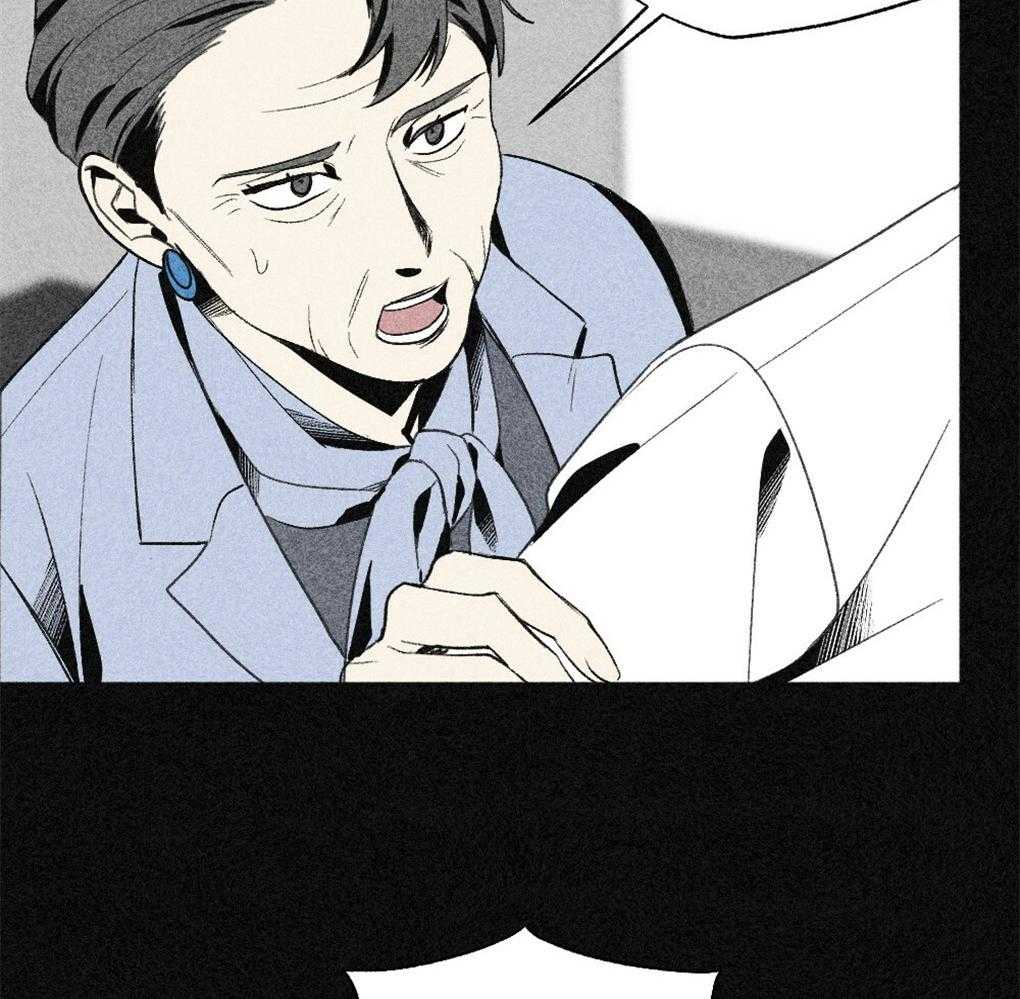 第41话_惊醒16