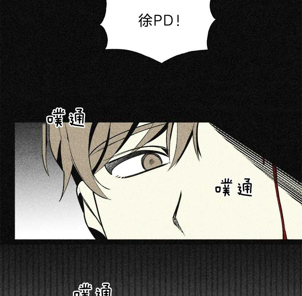 第41话_惊醒17