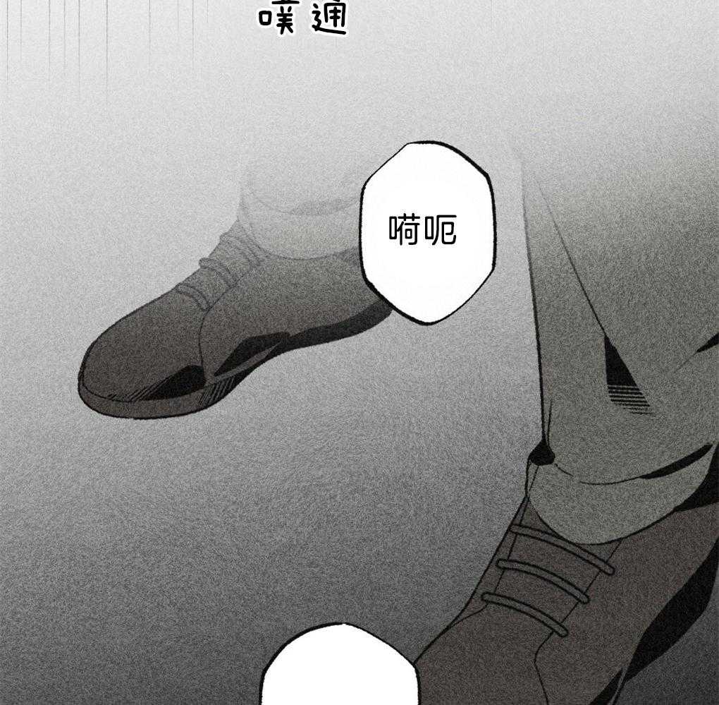 第41话_惊醒19