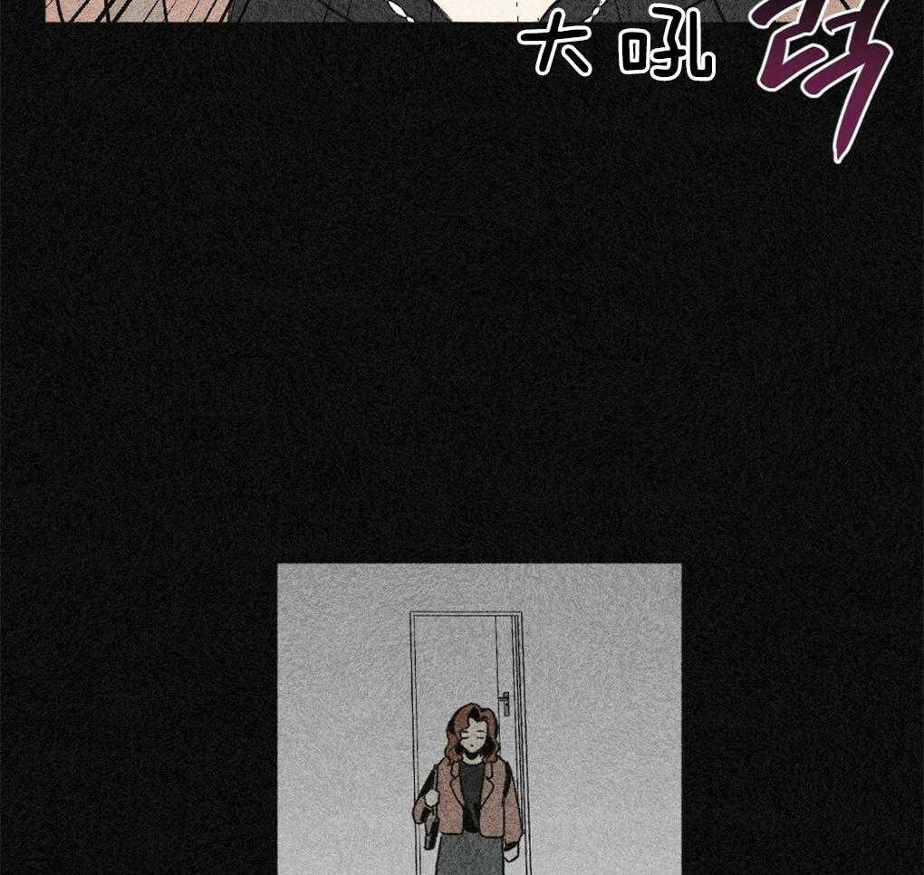 第41话_惊醒2