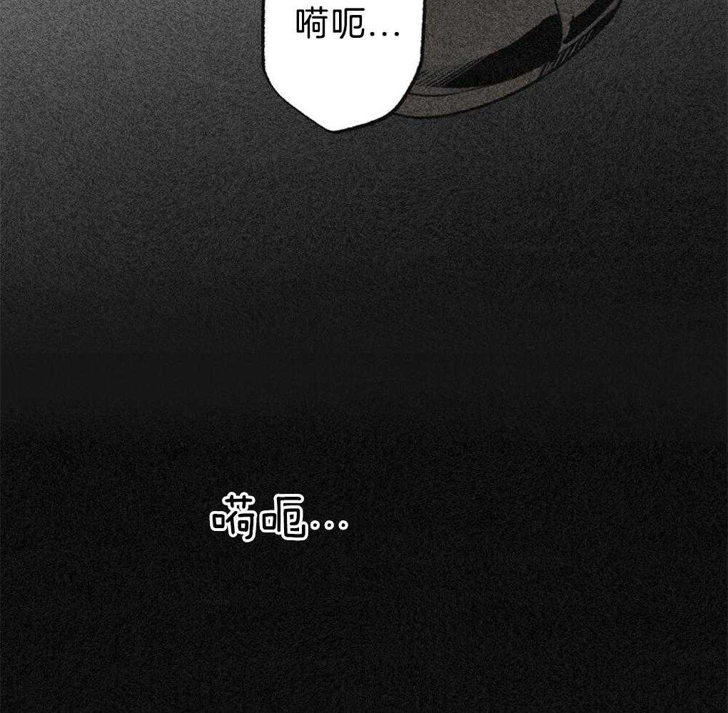 第41话_惊醒20