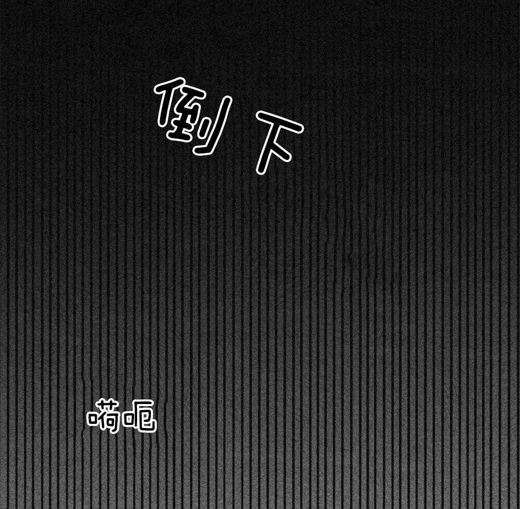 第41话_惊醒21