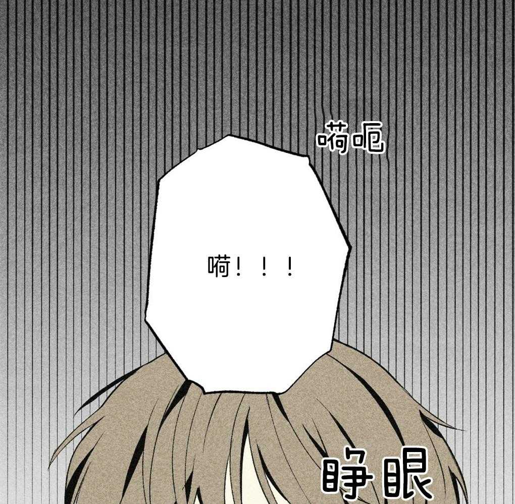 第41话_惊醒22