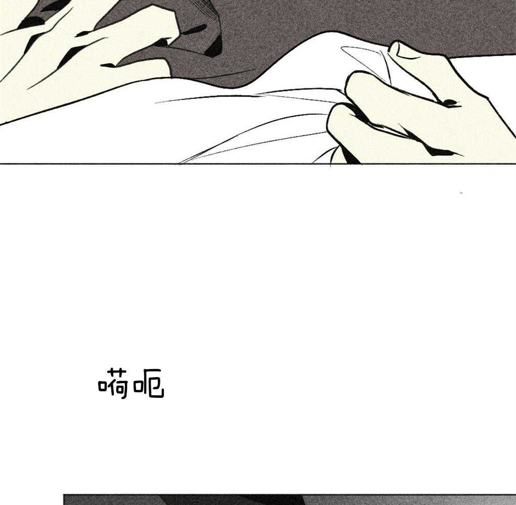 第41话_惊醒24