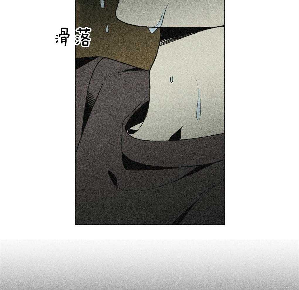 第41话_惊醒30