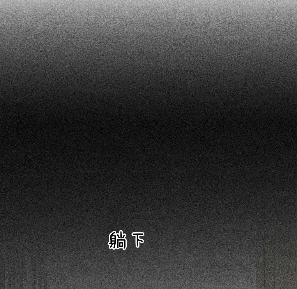第41话_惊醒31