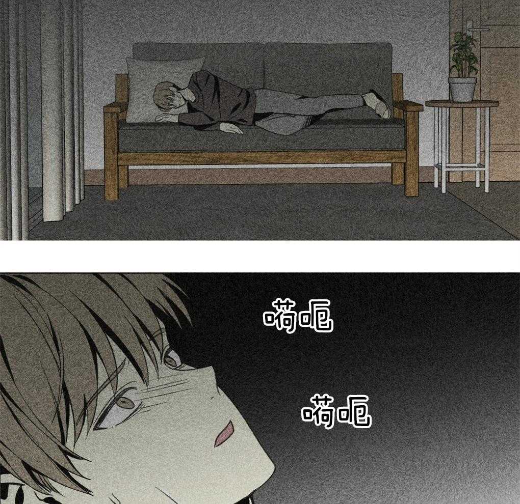 第41话_惊醒32