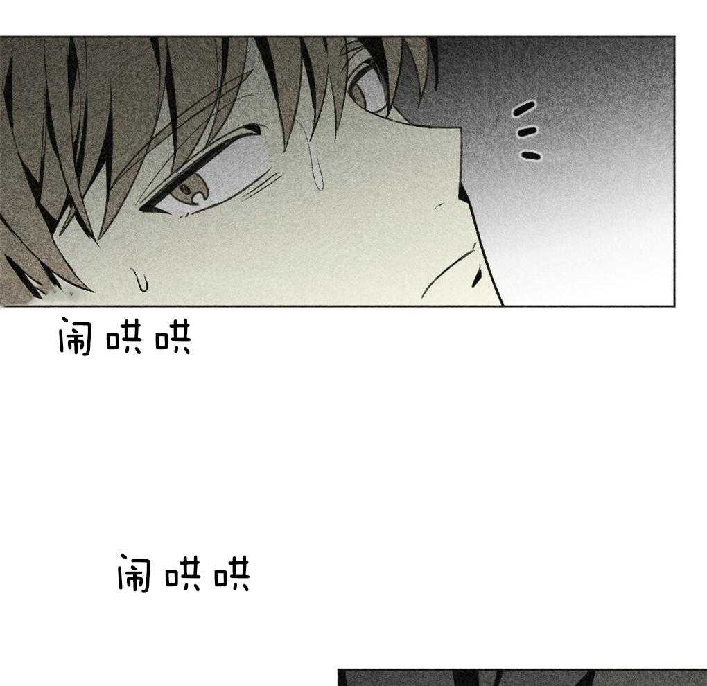 第41话_惊醒34
