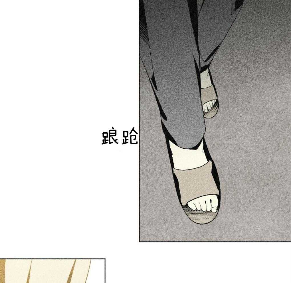 第41话_惊醒35