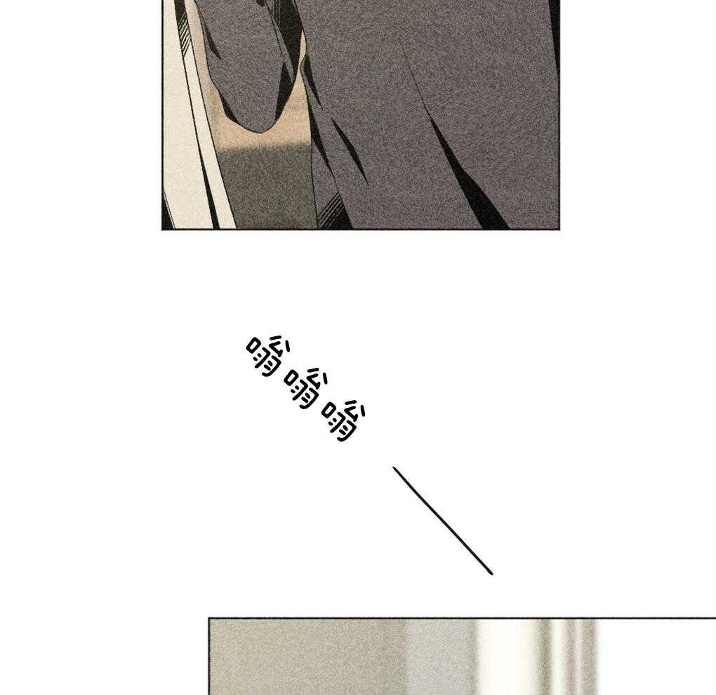 第41话_惊醒39