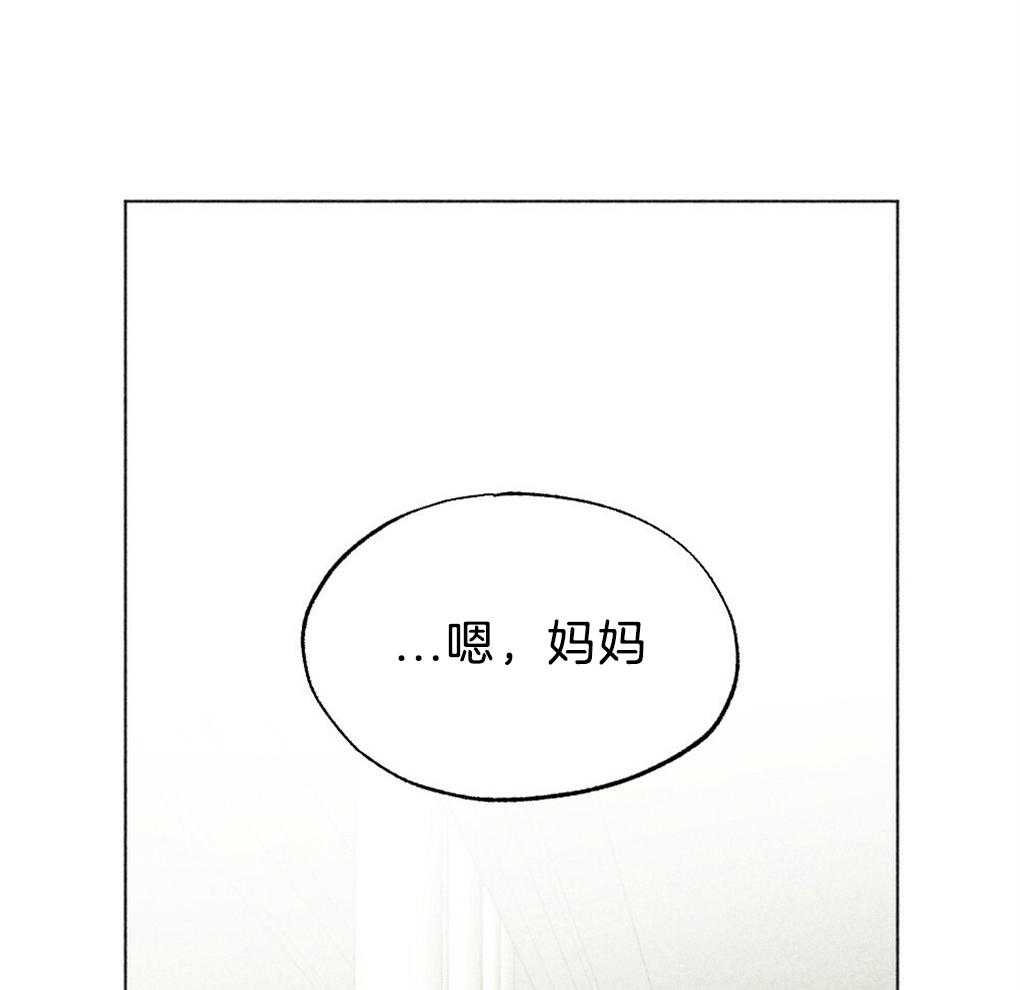 第41话_惊醒41