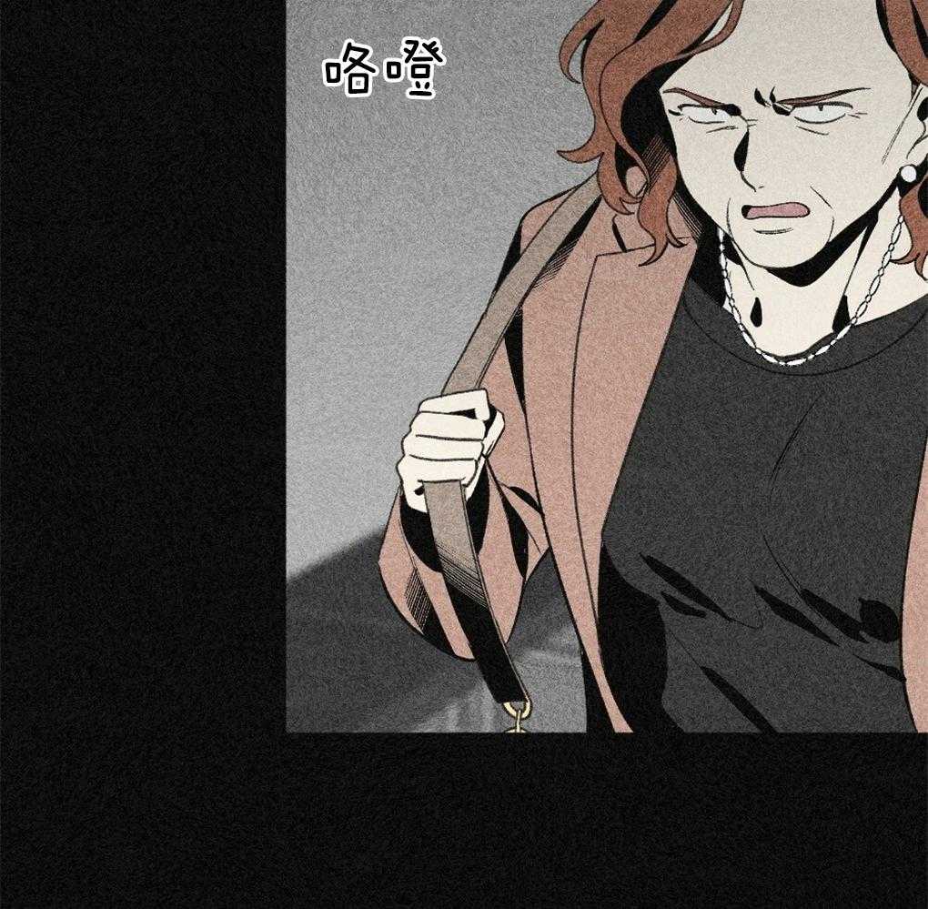 第41话_惊醒5