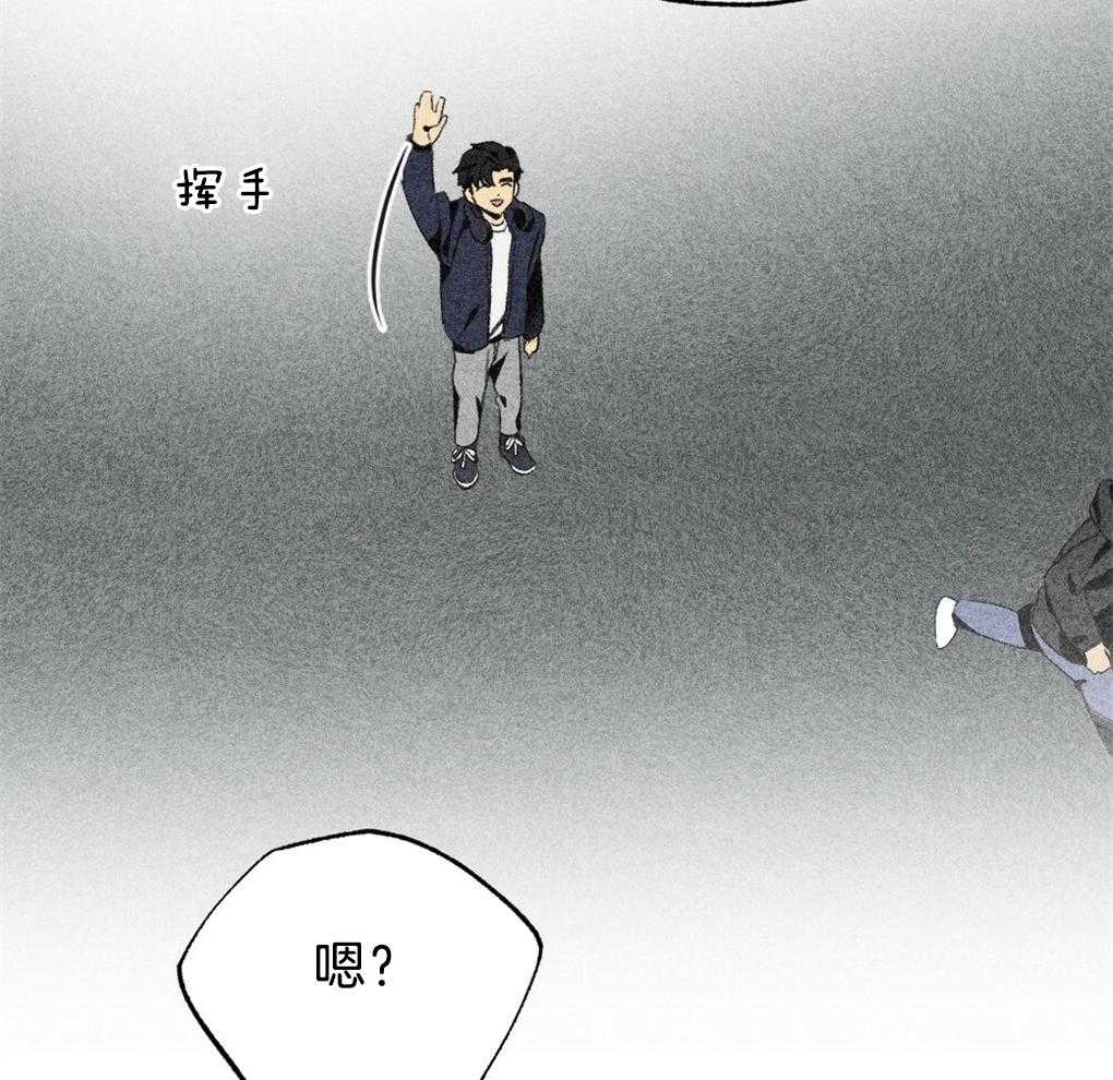 第41话_惊醒50