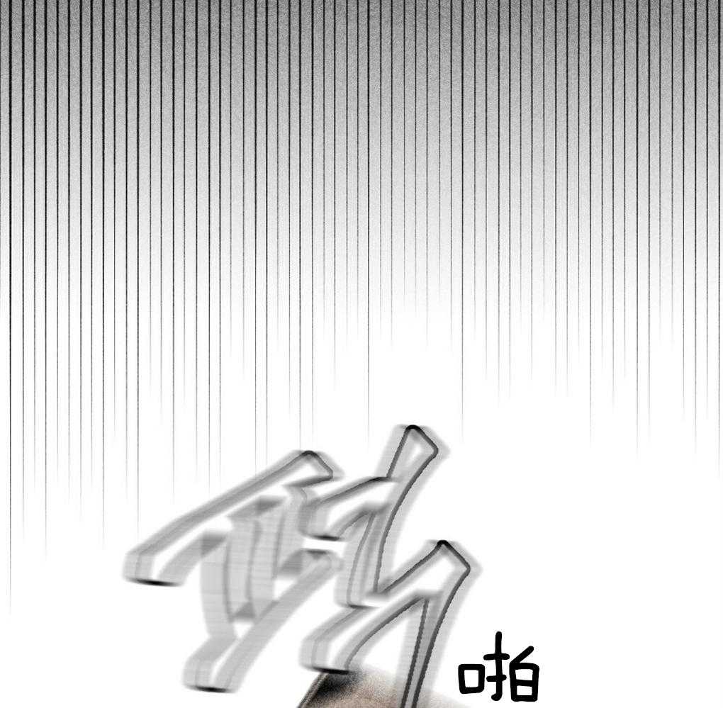 第41话_惊醒7