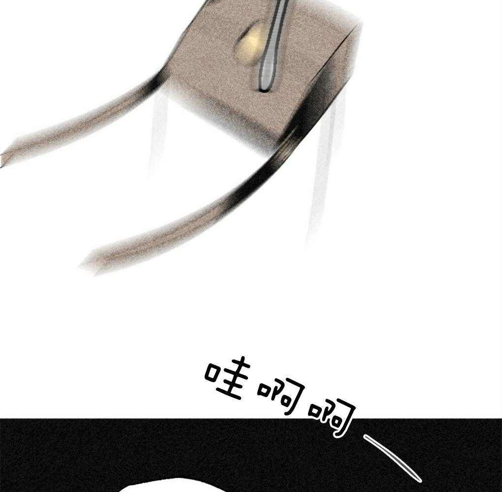 第41话_惊醒8