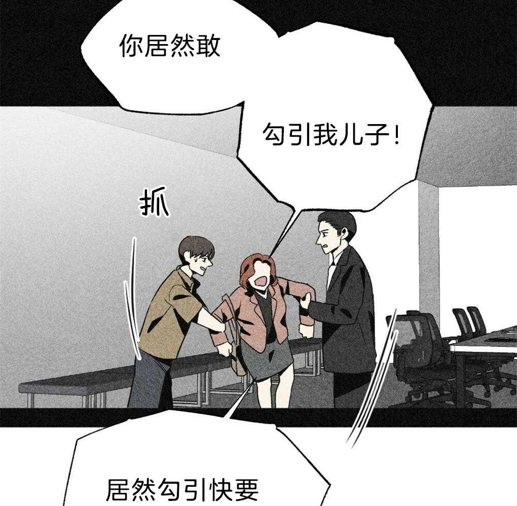 第41话_惊醒9