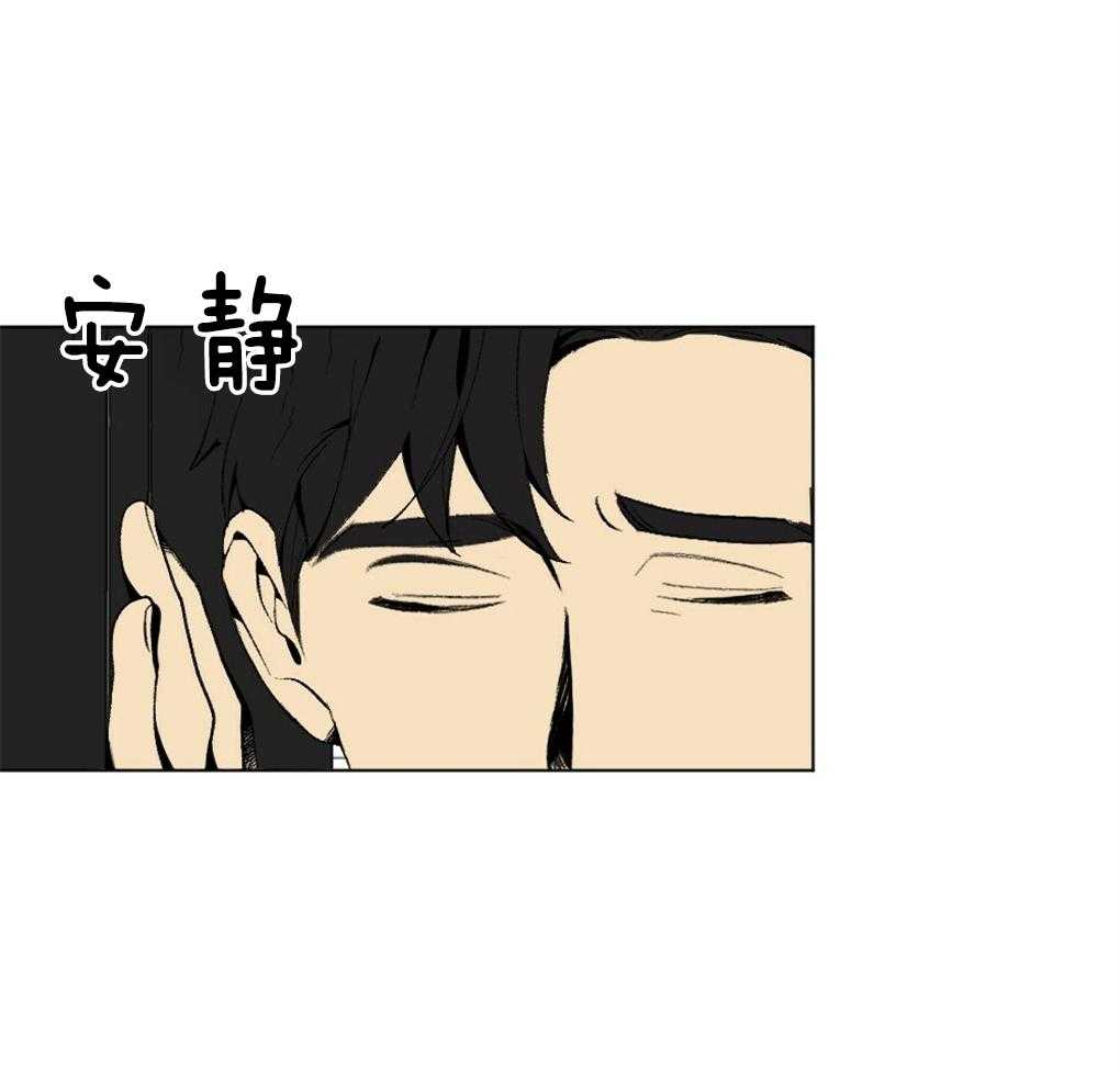 第42话_熟悉的后脑勺13