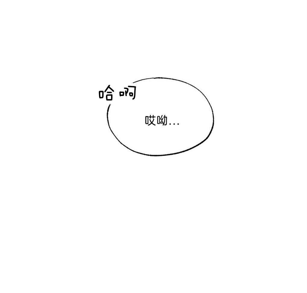第42话_熟悉的后脑勺14