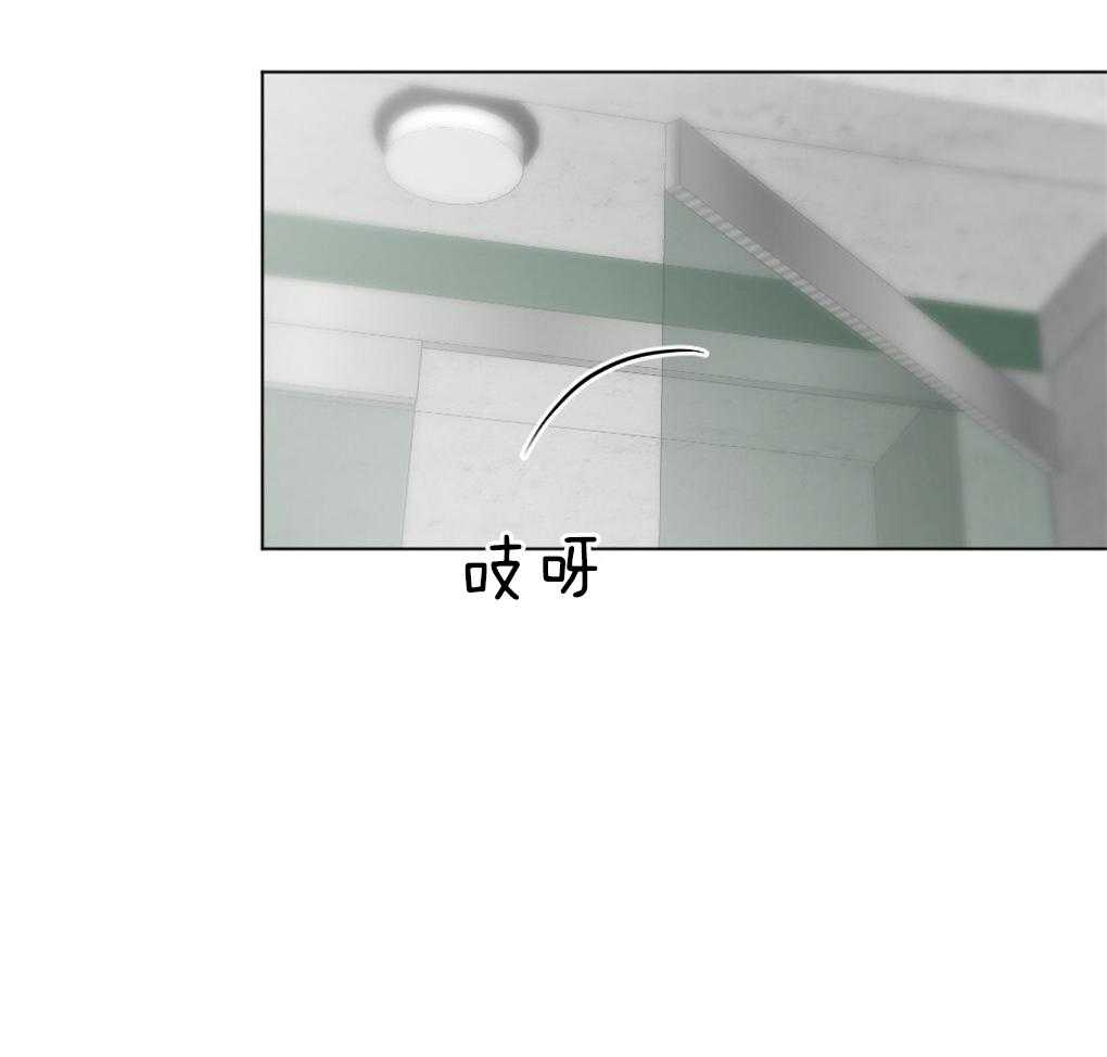 第42话_熟悉的后脑勺15