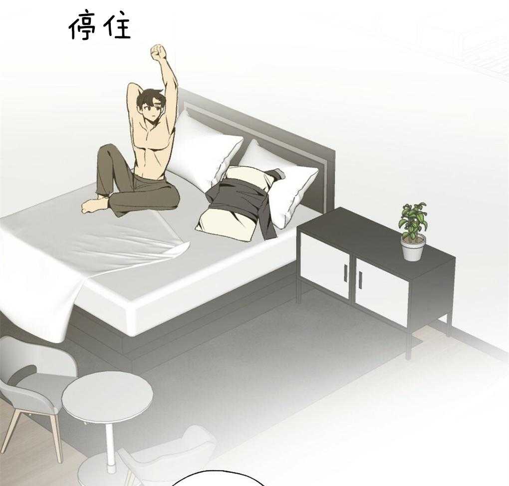 第42话_熟悉的后脑勺2