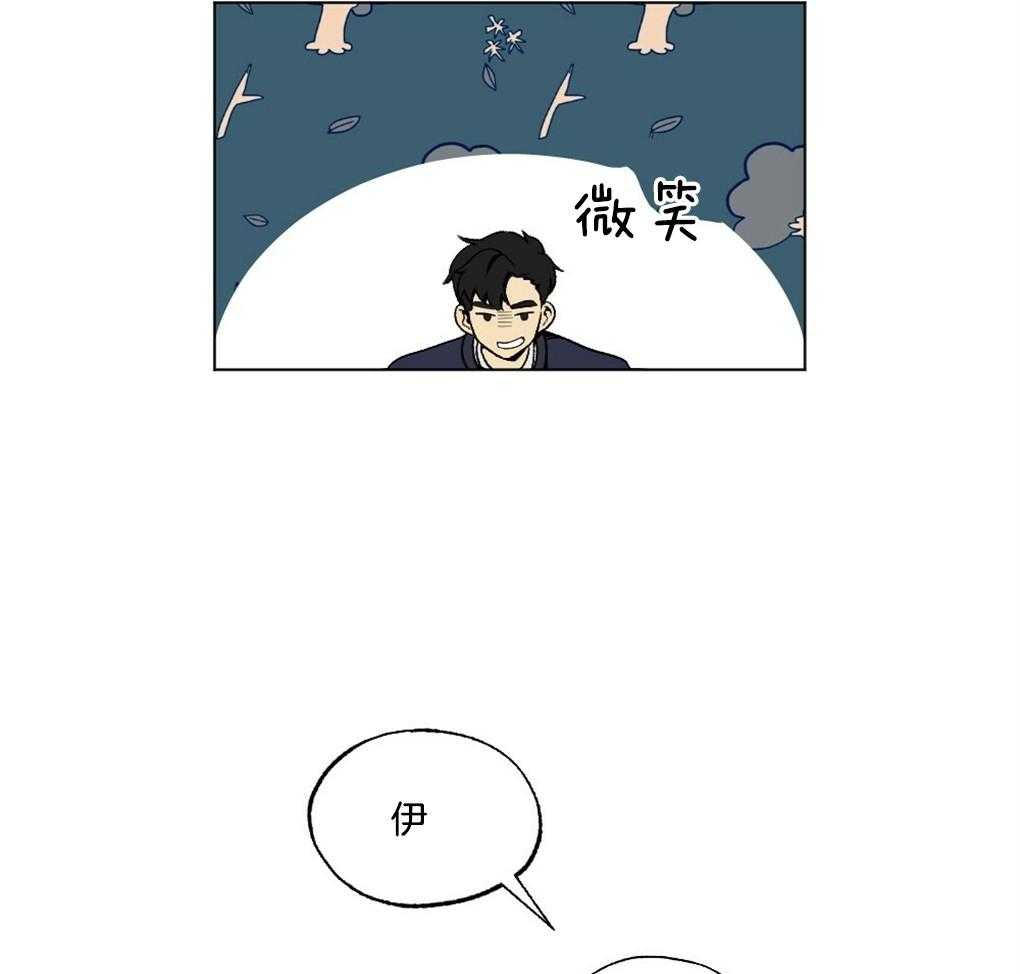 第42话_熟悉的后脑勺20