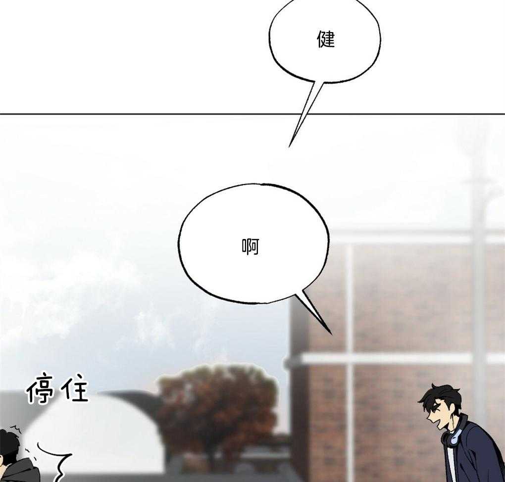 第42话_熟悉的后脑勺21