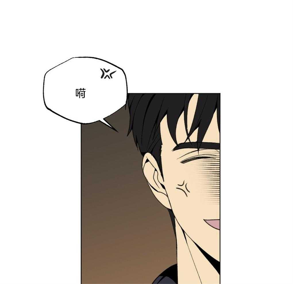 第42话_熟悉的后脑勺24