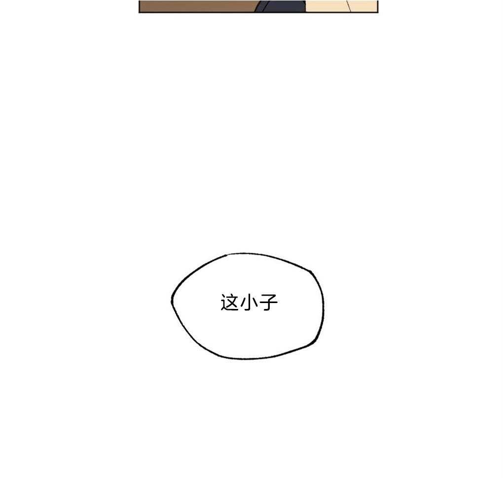第42话_熟悉的后脑勺25