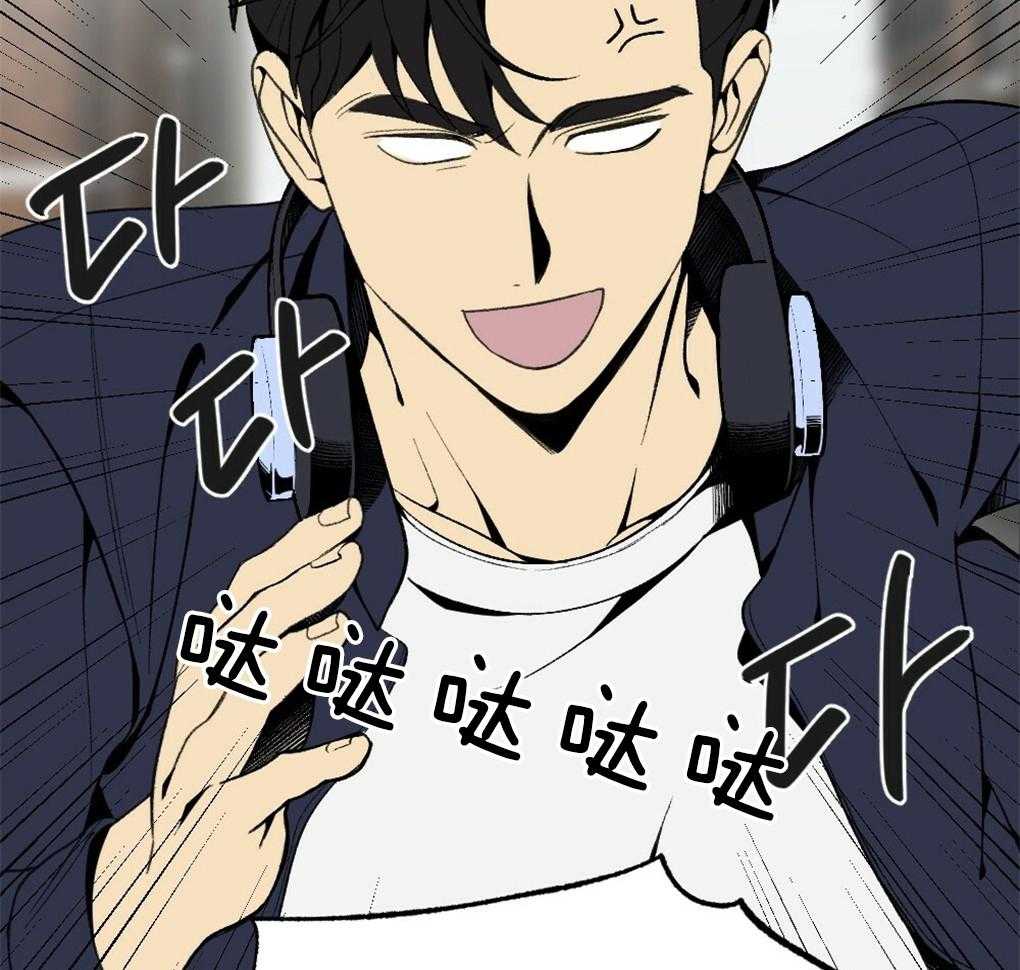 第42话_熟悉的后脑勺29