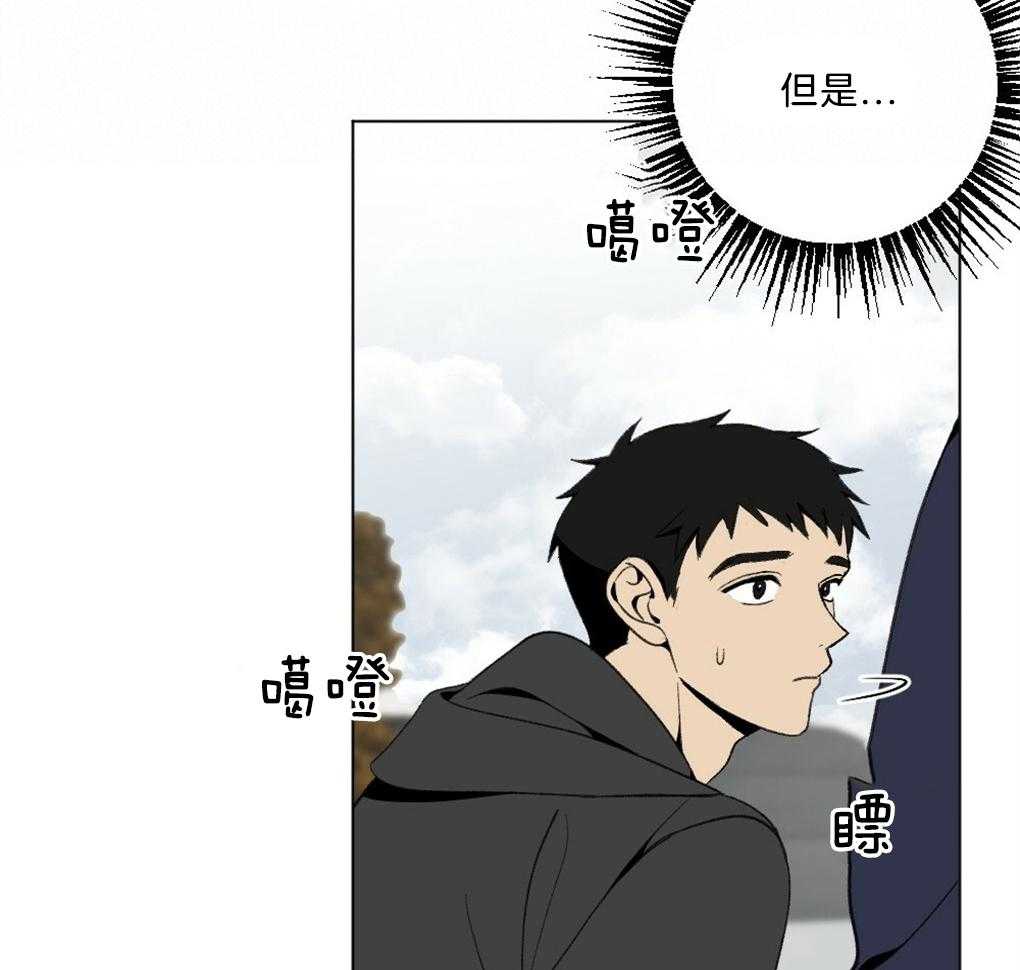 第42话_熟悉的后脑勺36