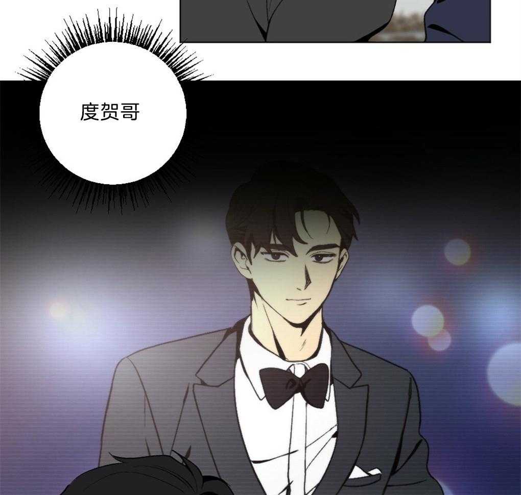 第42话_熟悉的后脑勺37
