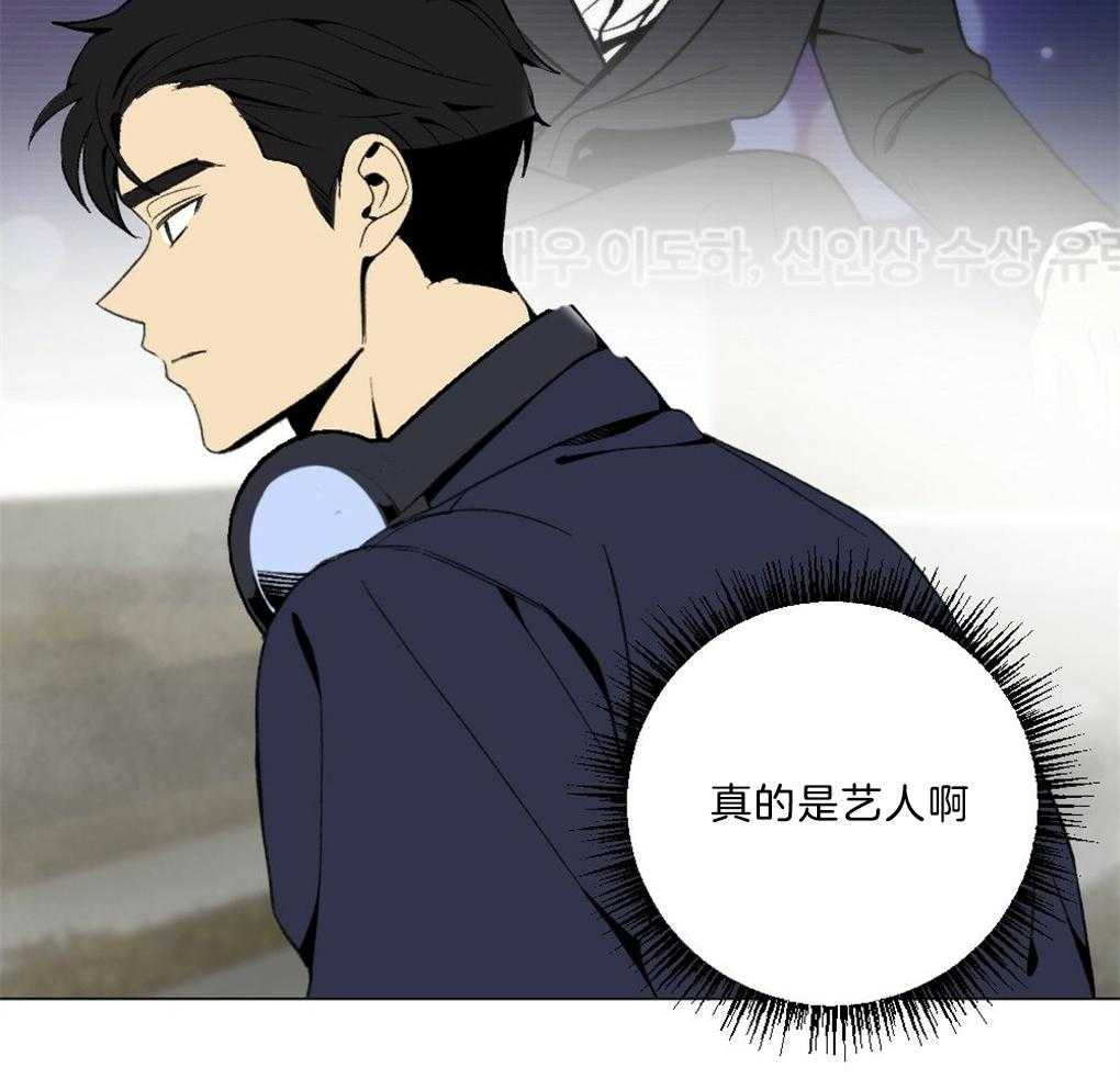 第42话_熟悉的后脑勺38