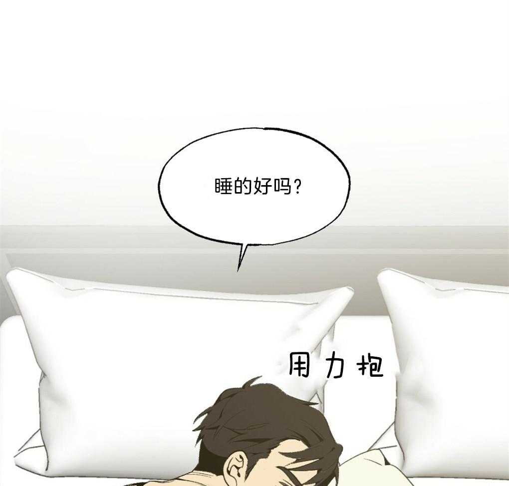 第42话_熟悉的后脑勺4
