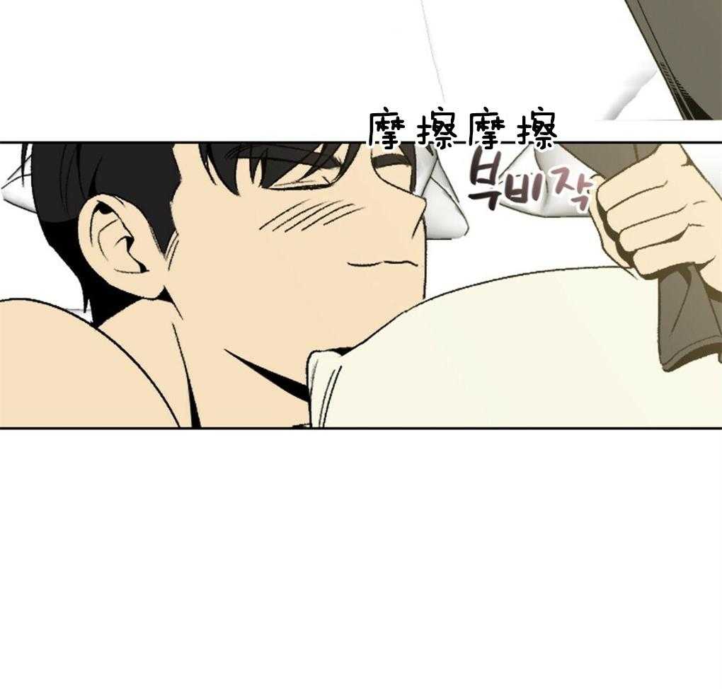 第42话_熟悉的后脑勺6
