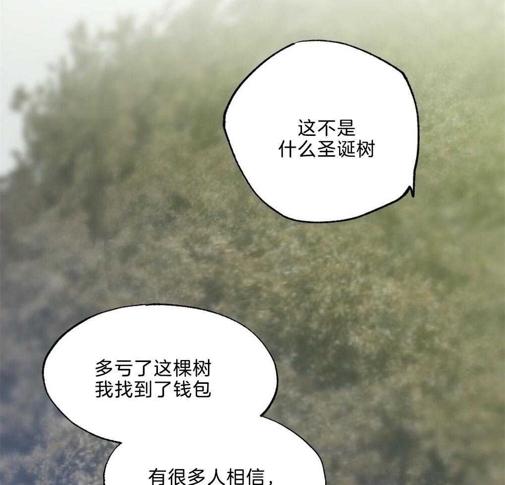 第43话_被骗了13