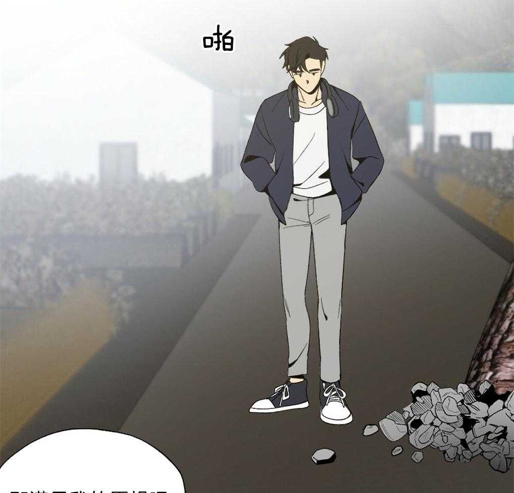 第43话_被骗了17