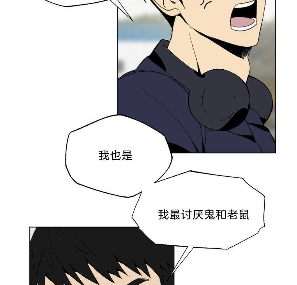第43话_被骗了26