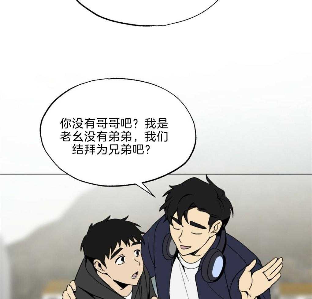 第43话_被骗了28