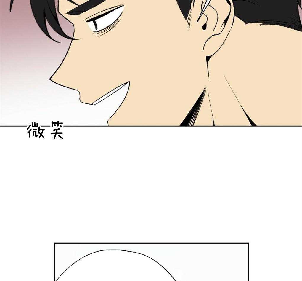 第43话_被骗了3