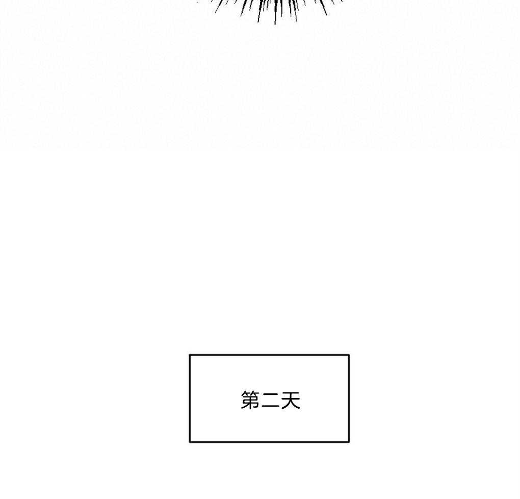 第43话_被骗了34