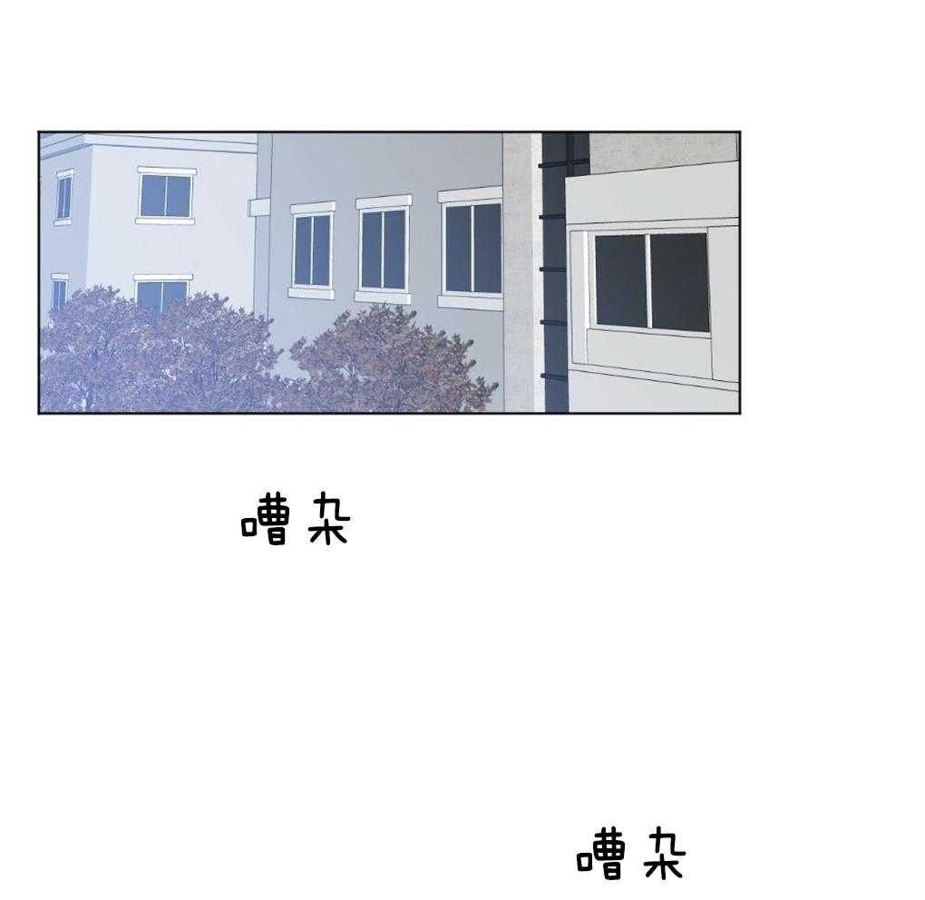 第43话_被骗了35