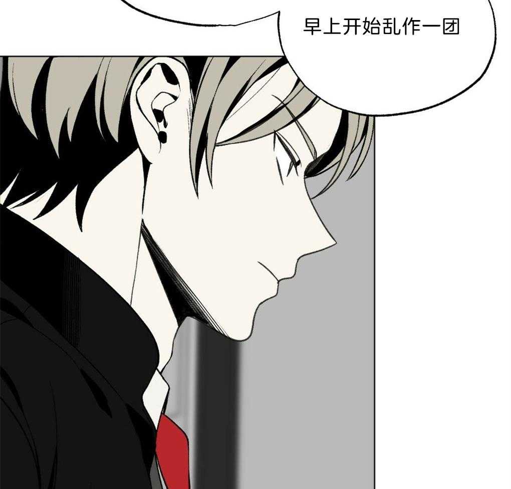 第43话_被骗了38